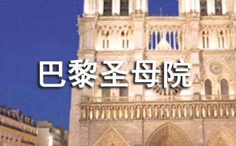 ����ʥĸԺ�����13ƪ����ѡ��