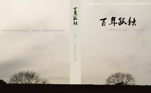 ���Ƽ�������¶������13ƪ