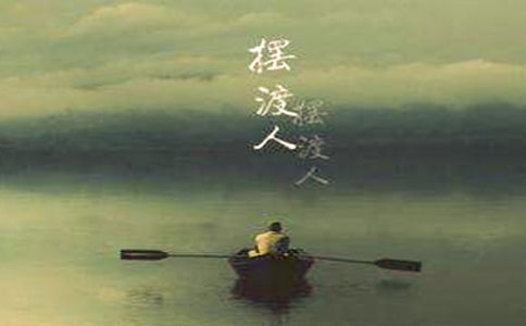 �ڶ��˶����14ƪ�����ϡ�