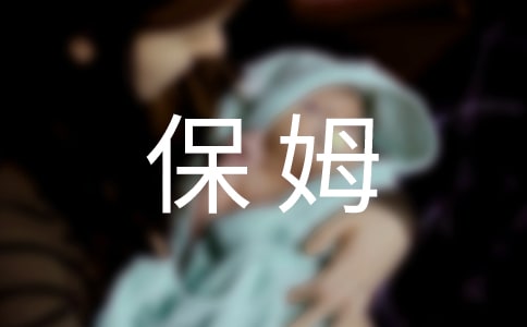 С��ķ����300��