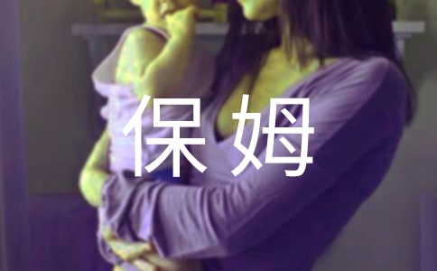 ��ѡС��ķ����300����ƪ