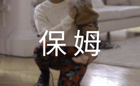 ��ķ��������