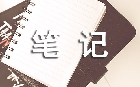 ����Ʒ���ʼ�����500����ƪ