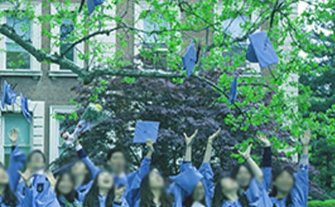 毕业了作文400字