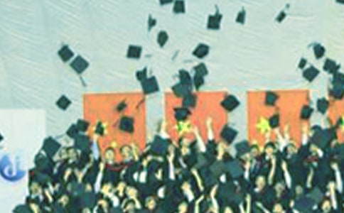 ����Ʒ�����б�ҵ���ļ���8ƪ