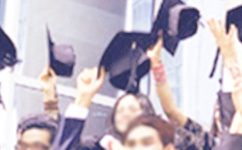 ��ҵ����500�֣�����5ƪ��