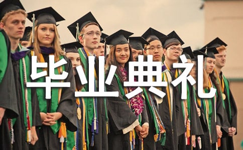 Сѧ��ҵ�����ϵĽ���