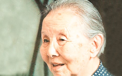 ���ĵ���Ʒ�����