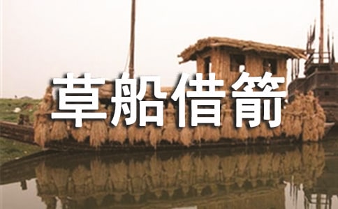 �ݴ���������ĵ�14ƪ