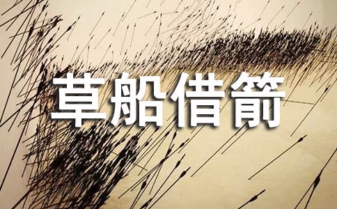 �ݴ���������15ƪ���ϼ���