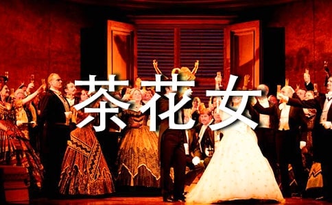 �軨Ů����кϼ�15ƪ