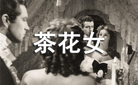 �軨Ů�����700�֣���ѡ29ƪ��