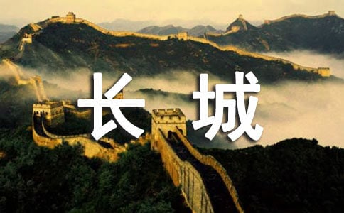 ���γ�������400��[��Ʒ]