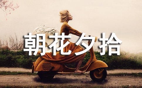 ����Ϧʰһ�꼶�Ķ���ʼ�