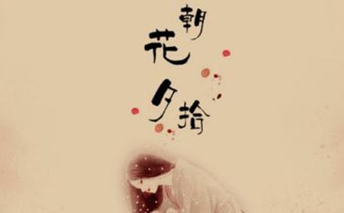 ������Ϧʰ���Ķ����