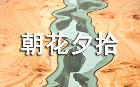 ����Ϧʰ����У�ʵ�ã�