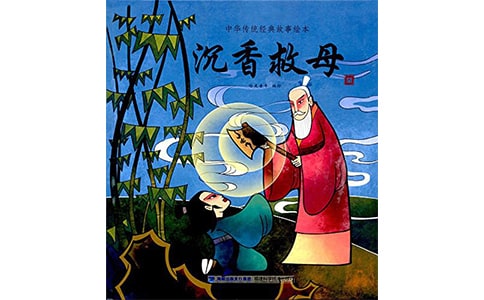 �����ĸ�����