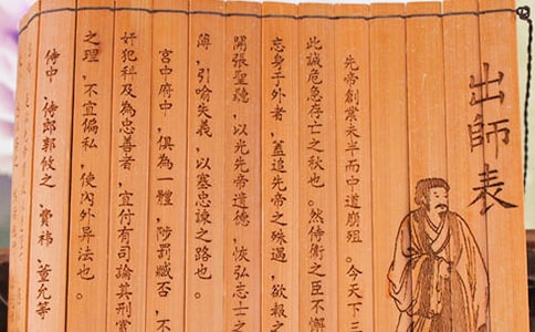 ����ʦ���и�