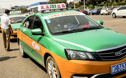 ��һ��һ���������⳵����2ƪ