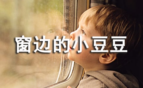 �����ߵ�С�����������из���