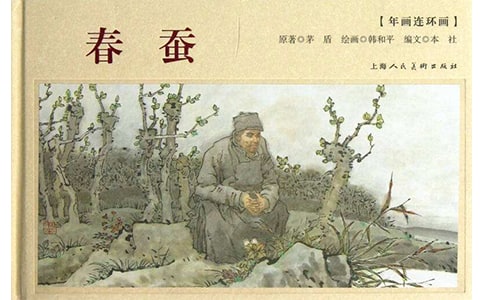 ���ϵ���˿�������ķ���