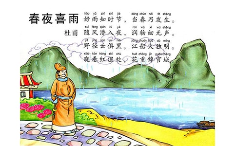 ��ҹϲ������450��