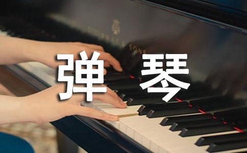 ѧ����350�����ģ�ͨ��5ƪ��