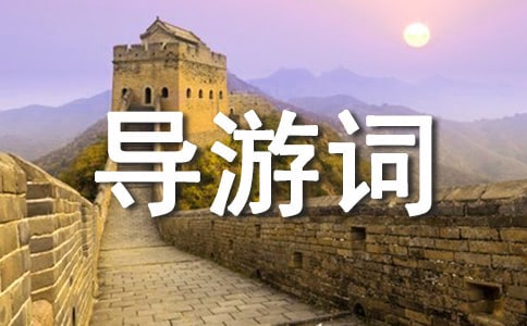 ���δ�300�֣���ѡ11ƪ��