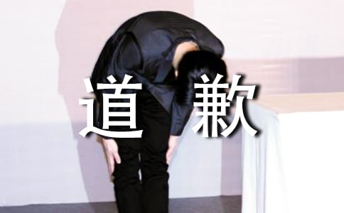 ��ǸСѧ����