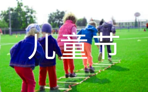 ʵ�õ����꼶��ͯ������300�ֻ��6ƪ