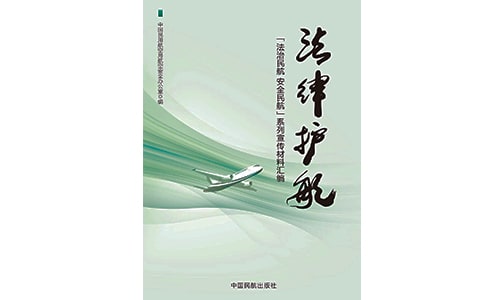 �ذ��ɳ����λ��������