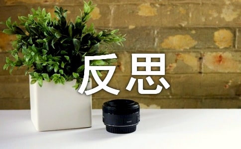 ����Ʒ����˼������300��3ƪ