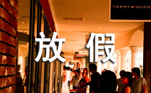 �ż��������ͨ��10ƪ