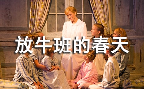 ����ţ��Ĵ��졷�����