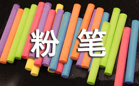 (��ѡ)�۱�״������4ƪ