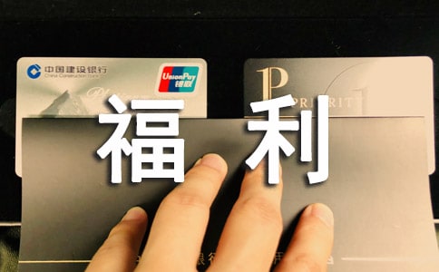 �߽�����Ժ����500��(�Ƽ�)