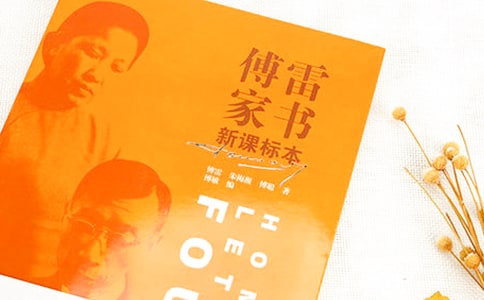 (��)�����׼����и�14ƪ