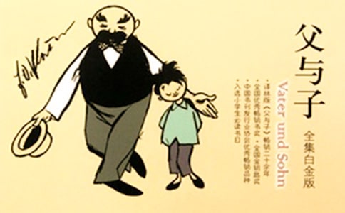 �����Ӷ����