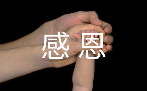 ����ѧ��ж�������700�֣���ѡ13ƪ��