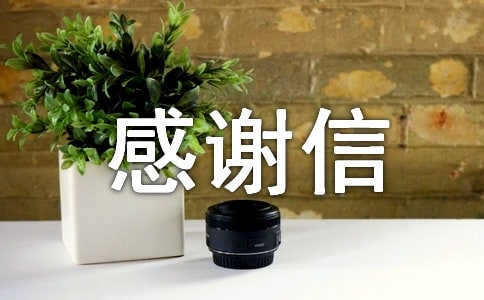 �Ը�л��Ϊ�����������800�֣���ѡ8ƪ��