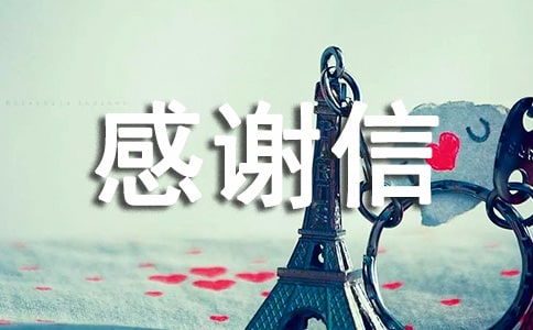 ��л�����꼶����300��3ƪ