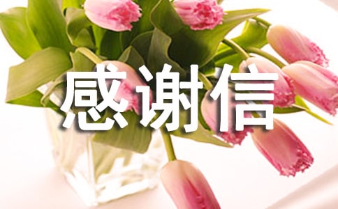 ��л�����ģ���ѡ10ƪ��