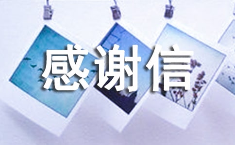 ���ĸ�л��400��