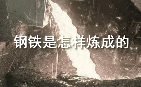 �������������ɵĶ����450�֣���ѡ12ƪ��