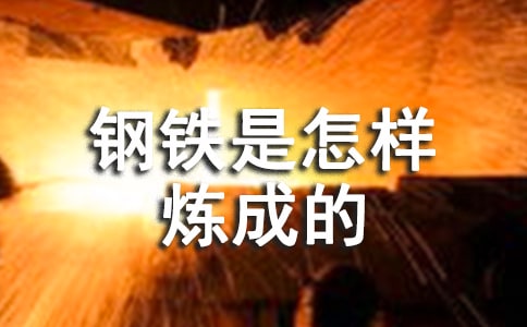 �����������������ɵġ��из���3ƪ