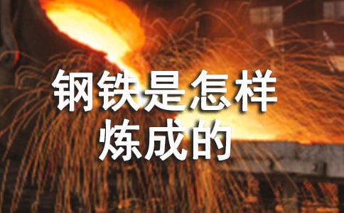 �����������������ɵġ��и�����800��15ƪ����Ʒ��