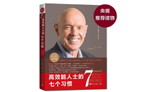 ����Ч����ʿ���߸�ϰ�ߡ������