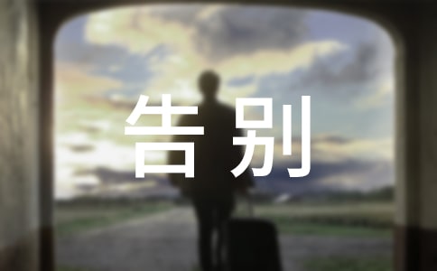 ���Сѧ����(����15ƪ)