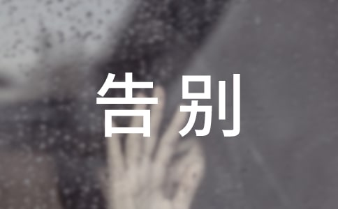 ���ĸУ��ѡ����300��