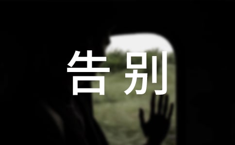 ���ر����������300����ƪ